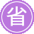 ̩��seo����